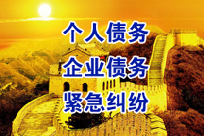 赤坎清帐公司